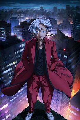 亚洲黄色小说网海报剧照