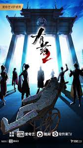 国产网址免费在线观看视频海报剧照