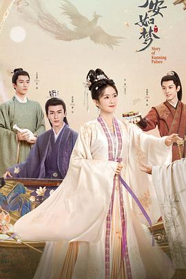 伊人一本久国产亚洲一区二区三区海报剧照