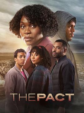 怪物音乐海报剧照