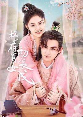 西风烈高清海报剧照