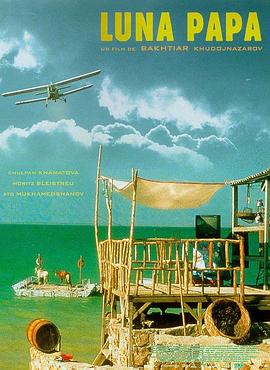 西西里的美丽传说完整版海报剧照