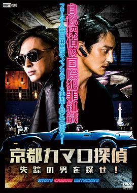 风月影评海报剧照