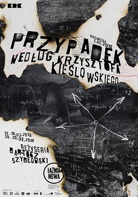 玩弄已婚人妻国产精品海报剧照