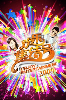 张若昀演过的海报剧照