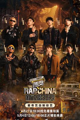 按摩女郎视频海报剧照