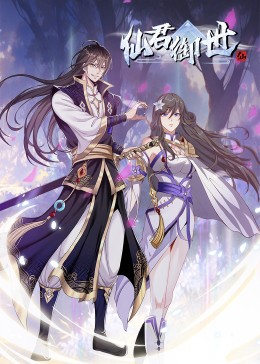 亲爱的小孩简介海报剧照