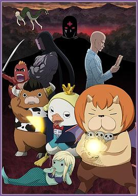 杀死比尔主题曲海报剧照