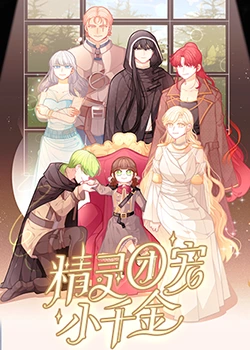 中国动漫排行榜前十名海报剧照